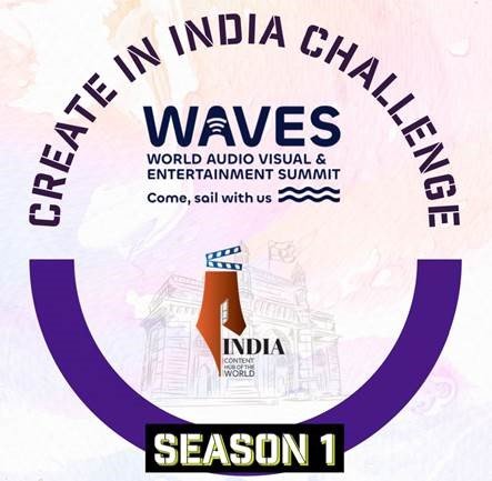 Create in India Challenge- Season 1