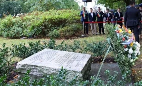 Kolhapur Memorial