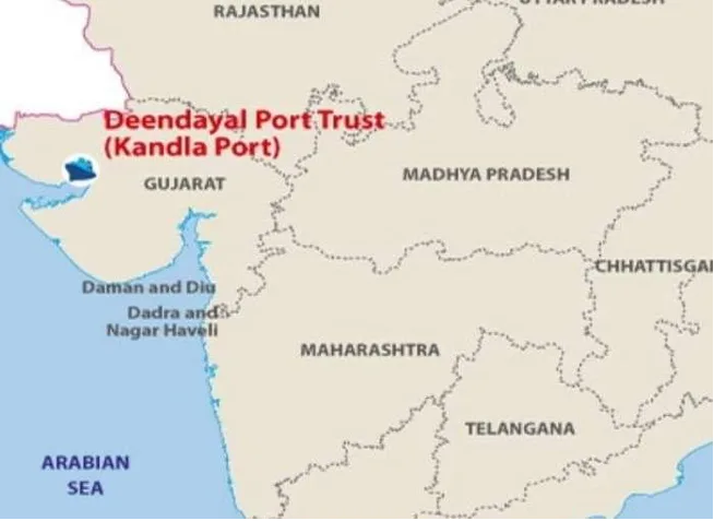 दीनदयाल बंदरगाह
