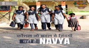 NAVYA