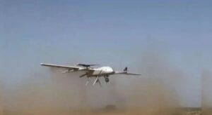 Rudrastra Drone