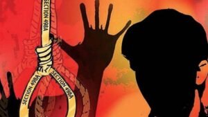 Dowry Deaths in India