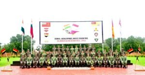 Exercise Bold Kurukshetra