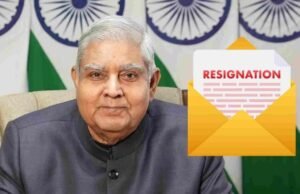 Vice-President of India