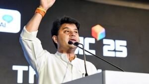 Sanchar Mitra Yojana