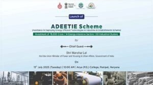 ADEETIE Scheme