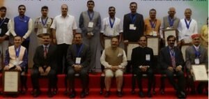 National Experience Award