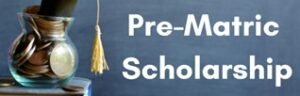 SC/ST Scholarships