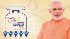 PMUY
