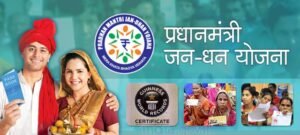 Pradhan Maantri Jan Dhan Yojana