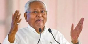 Domicile Policy in Bihar