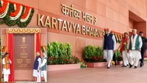 Kartavya Bhawan-3