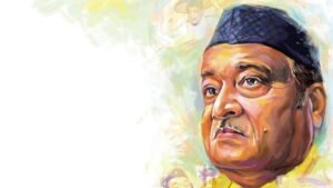 Dr. Bhupen Hazarika