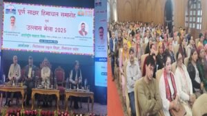 Himachal Pradesh is the fourth fully literate state of India