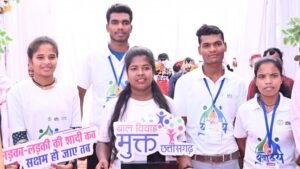 Balod Becomes India’s First Child Marriage-Free District