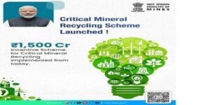 Critical Mineral Recycling Incentive Scheme