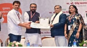 National Dhanvantari Ayurveda Award 2025