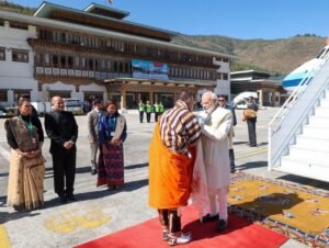 PM Modi Begins Two-Day Visit to Bhutan