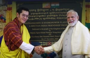 India-Bhutan relations