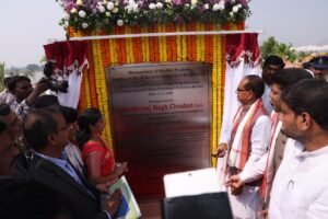 Watershed Mahotsav 2025