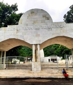 India first digital tribal freedom fighter museum