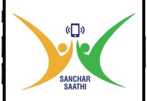 Achievements of Sanchar Saathi Initiative