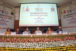 Child Marriage Free India Campaign