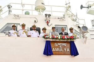 Patrol vessel Amulya