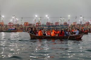 Magh Mela 2026