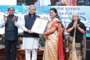 70th Ati Vishisht Rail Seva Awards 2025
