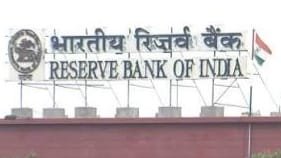 RBI issues Foreign Exchange Management Regulations 2026