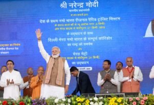 NITI Aayog Revitalizing Apprenticeship Ecosystem in India report