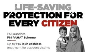 PM RAHAT Scheme