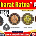 “Bharat Ratna” (India’s Highest Civilian Award)
