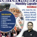 Monthly Current Affairs Capsule Jan 2024