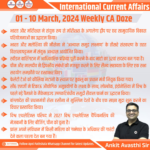 01-10 March 2024 Weekly International CA Doze