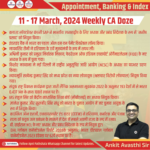 11-17-March 2024 Weekly Appointment, Banking & Index CA Doze