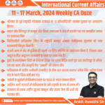 11-17 March 2024 Weekly International CA Doze