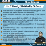 11-17 March 2024 Weekly Miscellaneous CA Doze