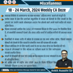 18-24 March 2024 Weekly Miscellaneous CA Doze