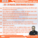 25-31 March 2024 Weekly International CA Doze