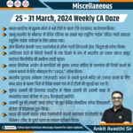 25-31 March 2024 Weekly Miscellaneous CA Doze