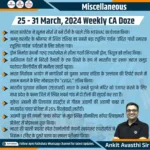 25-31 March 2024 Weekly Miscellaneous CA Doze