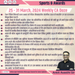 25-31 March 2024 Weekly Sports Awards CA Doze