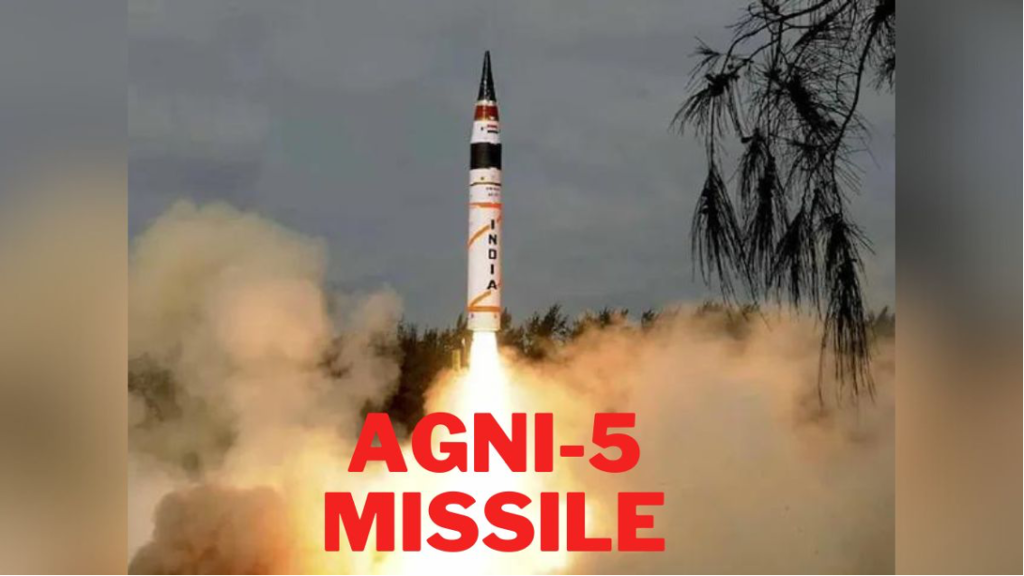 Agni-V