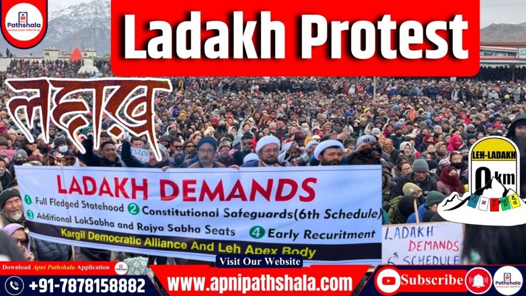 Ladakh Protest