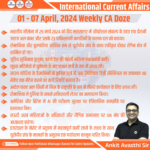 01-07 April 2024 Weekly International CA Doze