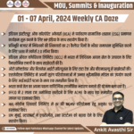 01-07 April 2024 Weekly Important MOU & Inauguration CA Doze