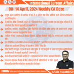 08-14 April 2024 Weekly International CA Doze