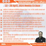 22-28 April 2024 Weekly International CA Doze